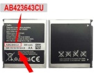 Ab423643cu batterie store, samsung 3.7V 2.55Wh téléphone batteries