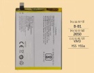 Y55l battery store, vivo 10.2Wh mobile phone batteries for canada
