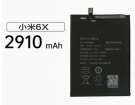 6x battery store, xiaomi 11.58Wh mobile phone batteries for canada