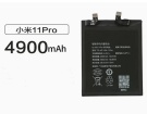 M2102k1g battery store, xiaomi 18.01Wh mobile phone batteries for canada