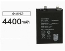 2112123ac battery store, xiaomi 16.17Wh mobile phone batteries for canada