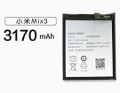Xiaomi mix3 battery store, xiaomi 12.2Wh mobile phone batteries for canada