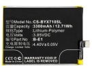 Y73 battery store, vivo 12.71Wh mobile phone batteries for canada
