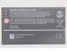 Rm-845 battery store, nokia 6.7Wh mobile phone batteries for canada