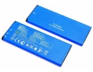 Alcatel 1 5033g battery store, alcatel 7.7Wh mobile phone batteries for canada