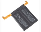 Z30 pro battery store, nubia 16.25Wh mobile phone batteries for canada
