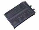 Red magic 7s pro batterie store, nubia 18.52Wh téléphone batteries