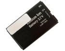 Kx191 battery store, lg 19.25Wh mobile phone batteries for canada
