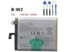 V2158 battery store, vivo 18.69Wh mobile phone batteries for canada
