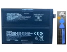 Cph2491 batterie store, oneplus 18.88Wh téléphone batteries