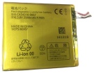 Ca54310-0074 batterie store, other 3.8V 9.9Wh téléphone batteries