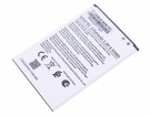 C2 2nd edition battery store, nokia 8.93Wh mobile phone batteries for canada