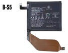 V2114 batterie store, vivo 17.23Wh téléphone batteries