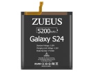 Sm-s921n battery store, samsung 20.02Wh mobile phone batteries for canada