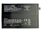 Iv2201 batterie store, oneplus 17.41Wh téléphone batteries