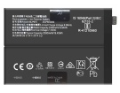 Rmx3741 batterie store, oppo 19.45Wh téléphone batteries