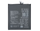 Pura 70 ultra battery store, huawei 19.95Wh mobile phone batteries for canada