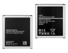 Sm-g720ax battery store, samsung 8.36Wh mobile phone batteries for canada