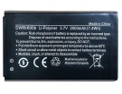 Wd660 battery store, nubia 7.4Wh mobile phone batteries for canada