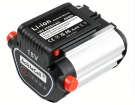 09839-20 batterie store, gardena 18V 45Wh outils électriques batteries