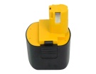 Ey6588cq battery store, panasonic 36Wh power tool batteries for canada