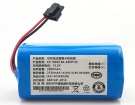 R1-l103b battery store, midea 50Wh power tool batteries for canada