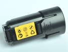 Lb1025s battery store, kilews 10.8V 27Wh power tool batteries for canada