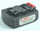 Skc-lb1025m battery store, kilews 10.8V 27Wh power tool batteries for canada