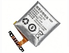 Q1s battery store, imoo 2.233Wh smart wearable batteries for canada